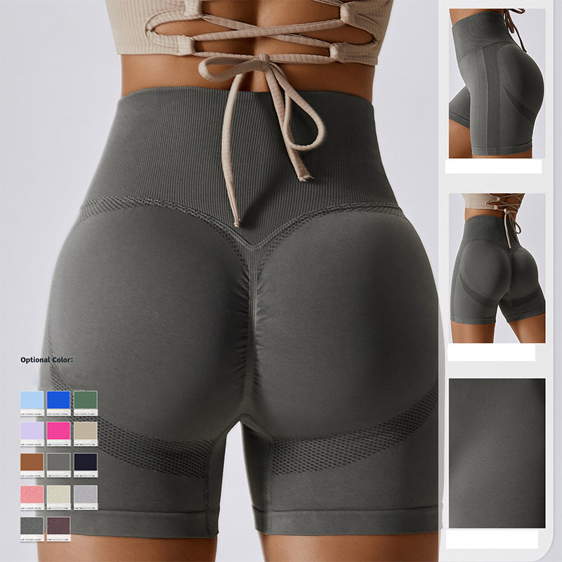 Peach Lift Seamless Yoga Shorts