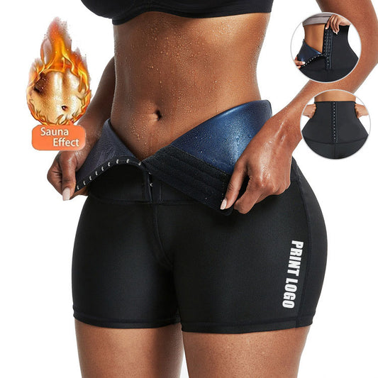 Silver-Coated Body Sculpting Fitness Shorts