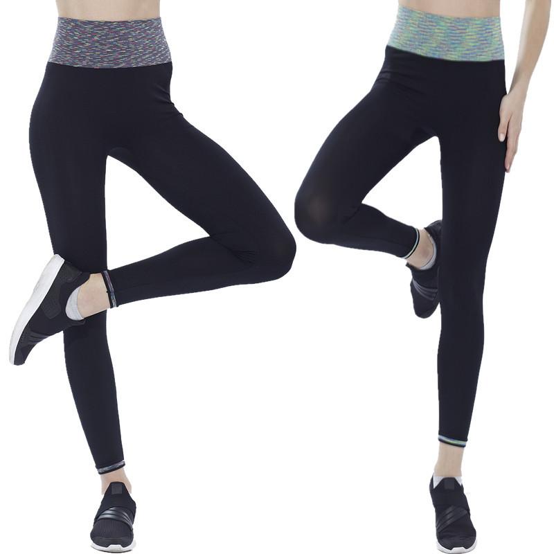 High Waist Tummy Control Quick Drying Stretch Yoga Pants